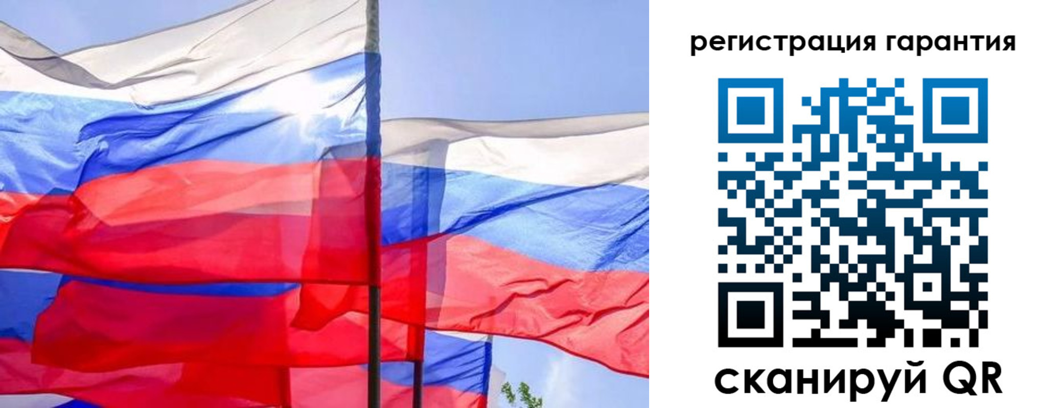 временная регистрация госуслуги в Таганроге